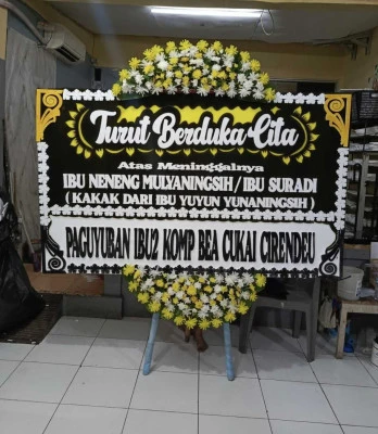 Papan Bunga di Pekutan Bayan
